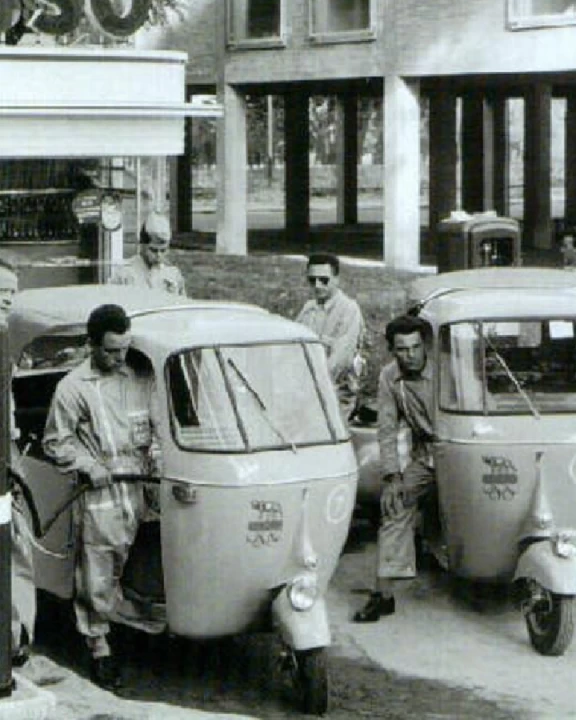 1956 | APE C